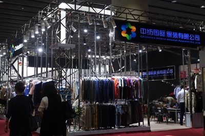 出售131屆廣交會五金制品采購商名單