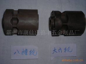 霸州市康仙莊德豐五金制品廠