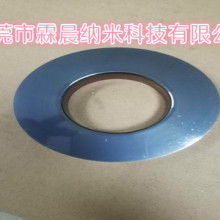 沖壓拉伸模具價(jià)格 沖壓拉伸模具公司 圖片 視頻