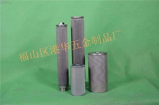 如何選購濾芯 棉芯 過濾棉芯 繞線濾芯 煙臺(tái)福山區(qū)五金制品廠 福山區(qū)港華五金制品廠 高頻機(jī) 清洗機(jī),加熱管 掛具,流水線 輸送線,烘箱 電烤箱,超聲波清洗機(jī)