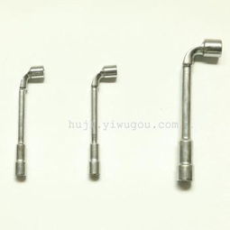 套筒扳手 永康市興榮五金制品 義烏國際商貿城二區(qū) 義烏購