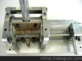 深圳市恒創(chuàng)聯五金制品廠