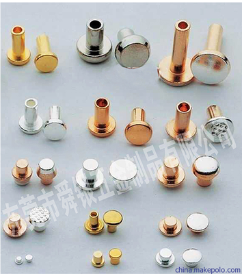 供應舜銀001鉚釘觸點 優質舜銀鉚釘觸點產品供應廠家圖片,供應舜銀001鉚釘觸點 優質舜銀鉚釘觸點產品供應廠家圖片大全,東莞市舜銀五金制品-8-