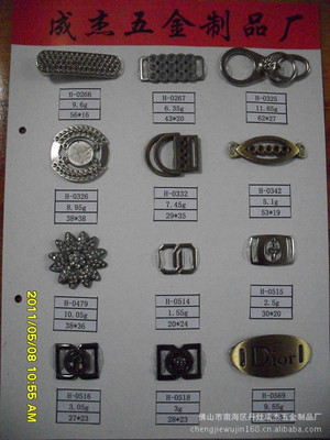 【供應(yīng)流行時(shí)尚女裝壓鑄皮帶扣 對(duì)扣 廠家直銷(xiāo)】?jī)r(jià)格,廠家,圖片,其他服飾及配件,佛山市南海區(qū)丹灶成杰五金制品廠-