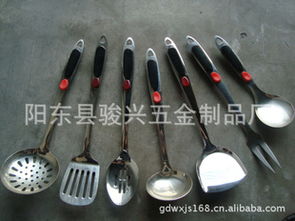 陽(yáng)東縣駿興五金制品廠