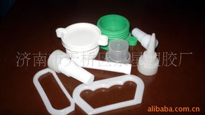 濟南市天橋區(qū)泉星塑膠廠五金制品的發(fā)展與應用