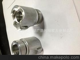 深圳市龍崗區(qū)平湖廣浩利精密五金制品廠 專注品質(zhì)，精密制造的企業(yè)典范