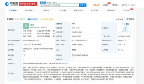 信息系統(tǒng)運行維護服務(wù) 保障企業(yè)高效運營的關(guān)鍵支撐